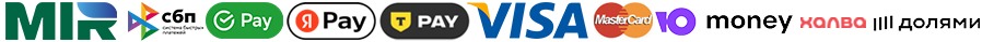 Способы оплаты заказа в Бугуруслане в компании Гранд Флора